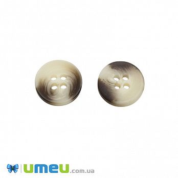 Гудзик пластиковий Круглий, 15 мм, Бежевий (PUG-046366)