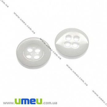 Гудзик пластиковий Круглий, 11 мм, Білий (PUG-007536)