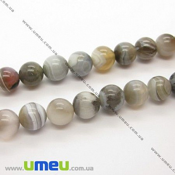 [Архів] Намистина натуральний камінь Агат сірий, 10 мм, Кругла (BUS-005444)