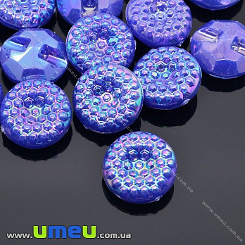 Гудзик пластиковий на полуніжці Круглий, 12,5 мм, синій АВ (PUG-012931)