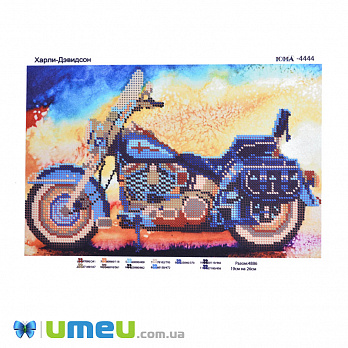Схема для выш. бісером Юма, Харлі-Девідсон, 26х19 см (UPK-048252)