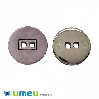 Гудзик пластиковий тонований Круглий, 30 мм, Пудровий (PUG-046256)