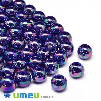 Намистина пластикова райдужна Кругла, 8 мм, Фіолетова (BUS-047148)