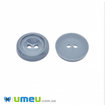 Пуговица пластиковая Круглая, 17,5 мм, Серая (PUG-047906)