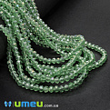 Бусины рондели, 4х3 мм, Зеленые светлые АВ (BUS-049090)