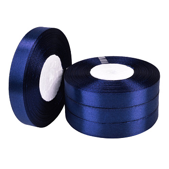 Атласная лента, 12 мм, Синяя темная (LEN-052742)