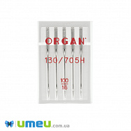 Голки ORGAN UNIVERSAL №100/16 для побутових швейних машин, 5 шт, 1 набір (SEW-043740)