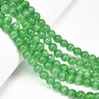Бусины Кошачий глаз, Синт. камень, 8 мм, Зеленые, Круглые (BUS-054252)