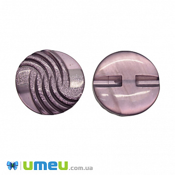 Гудзик пластиковий на півніжці тонований Круглий, 30 мм, Бузковий (PUG-046245)