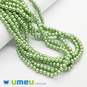 Намистини скляні Перли, 6 мм, Салатові, Круглі (BUS-048907)