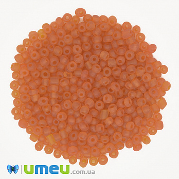 Бісер китайський великий, 6/0, Помаранчевий прозорий матовий, 4 мм (BIS-039272)