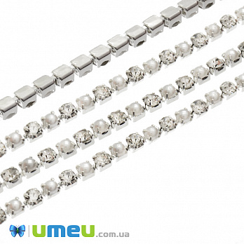 Стразовая цепь SS6 (2,0 мм), Светлое серебро, Стразы стеклянные белые, 1 м (ZEP-047557)