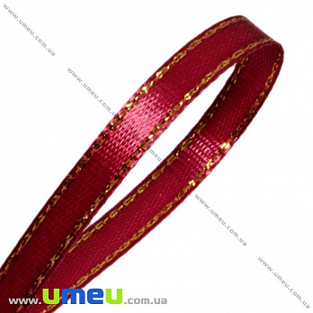Атласна стрічка з люрексом, 6 мм, Бордова (LEN-016744)