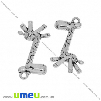 [Архів] Підвіска метал. Жираф (двостор.), 29х15 мм, Античне срібло (POD-032662)