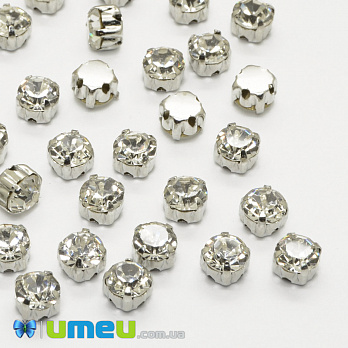 Шатоны круглые 5 мм, Темное серебро, Белые (KAB-040785)