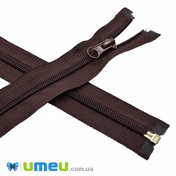 Блискавка спіральна роз'ємна 70 см, Тип 5, Коричнева (ZIP-045171)