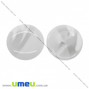 Гудзик пластиковий на полуніжці Круглий, 23 мм, Білий (PUG-016504)