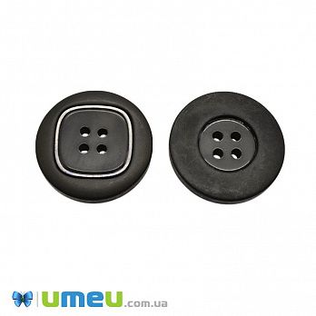 Пуговица пластиковая тонированная Круглая, 30 мм, Коричневая темная (PUG-046300)