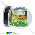 Нить металлизированая Люрекс Adele плоская, Черная, 100 м (MUL-031514)