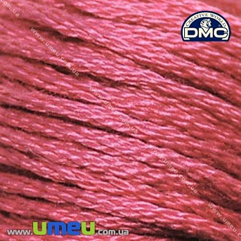 Муліне DMC 3731 Пилова троянда, оч.т. (DMC-006202)