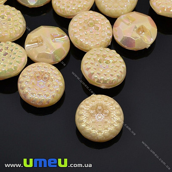 Гудзик пластиковий на полуніжці Круглий, 12,5 мм, Жовтий АВ (PUG-012926)