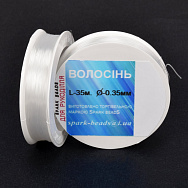 Волосінь (мононитка), 0,35 мм, Прозора (LES-031537)