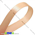 Атласна стрічка, 6 мм, Бежева (LEN-017077)