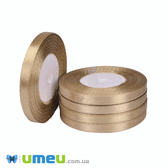 Атласная лента, 6 мм, Золотистая (LEN-050974)