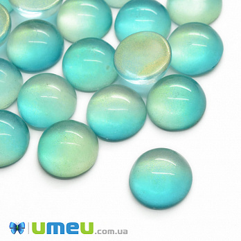 Кабошон скляний, 14 мм, Золотисто-бірюзовий (KAB-050687)