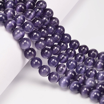 Бусины Кошачий глаз, Синт. камень, 10 мм, Аметистовые, Круглые (BUS-054232)