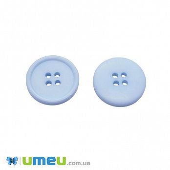 Гудзик пластиковий тонований Круглий, 21 мм, Блакитний (PUG-046328)