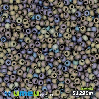 Бісер чеський №762m/51290m, Бузково-трав'яний, Матовий райдужний, 10/0 (BIS-043879)