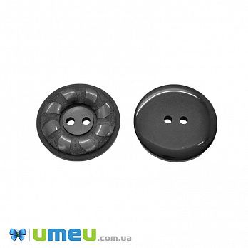 Пуговица пластиковая Круглая, 24 мм, Серая темная (PUG-046407)