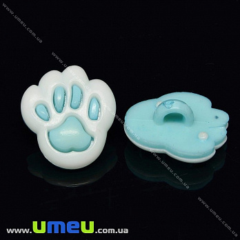 Гудзик пластиковий на ніжці Лапка, 19х17 мм, Бірюзовий (PUG-032821)