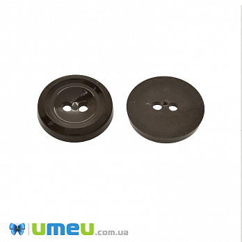 Гудзик пластиковий Круглий, 17,5 мм, Коричневий (PUG-047920)