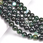 Намистини Агат зелений, Натур. камінь, 10 мм, Круглі, 19 см (BUS-060724)