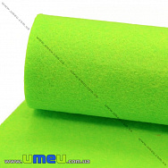 Фетр 1 мм, 20х28 см, Салатовий (FLT-011261)