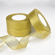 Стрічка парчева, 25 мм, Золотиста (LEN-001543)