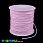 /p47096-neylonoviy-shnur-dlya-brasletov-shambala-1-0-mm-rozoviy/