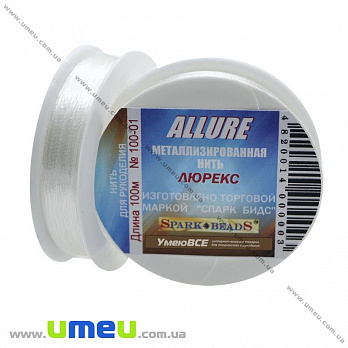 Нить металлизированая Люрекс Allure круглая, Белая, 100 м (MUL-010641)