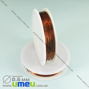 Дріт мідний, 0,6 мм, Мідна (LES-000419)