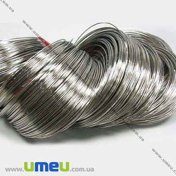 Дріт із пам'яттю, 0,6 мм, Сталь, Темне срібло, 5,5 см (для браслета) (OSN-003051)