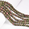 Бусины Унакит, Натур. камень, 6,5 мм, Круглые (BUS-051724)