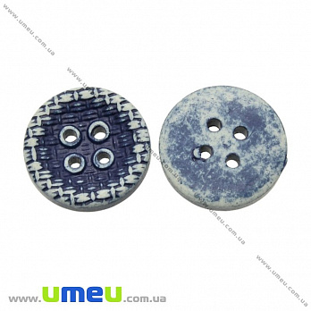 Пуговица пластиковая Круглая, 13 мм, Синяя (PUG-021311)