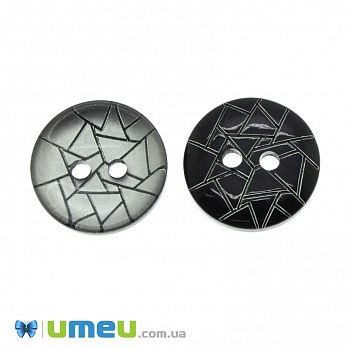 Гудзик пластиковий Круглий, 15 мм, Чорно-сріблястий (PUG-038686)