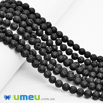 Намистини Лава, Натур. камінь, 6,5 мм, Круглі (BUS-049687)