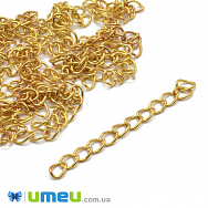 Ланцюг-подовжувач УЦЕНКА, 4,5 - 5,5 см, Золото, 5,5х3,5 мм (ZEP-041035)