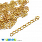 Ланцюг-подовжувач УЦЕНКА, 4,5 - 5,5 см, Золото, 5,5х3,5 мм (ZEP-041035)