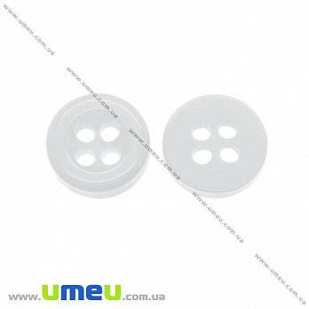 Гудзик пластиковий Круглий, 9 мм, Білий (PUG-016525)