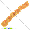 Нейлоновый шнур, 1 мм, Оранжевый, 1 моток (LEN-021922)